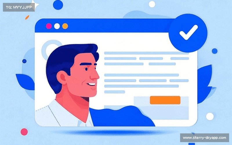 用户评价精选集